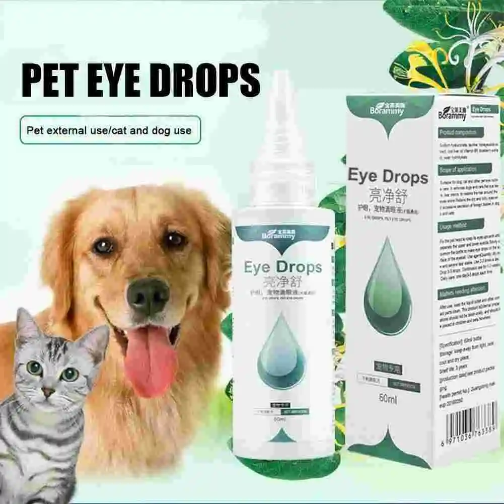 Cat Eyebright Drops - Cat Eye Conditions