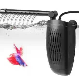 Does Betta Fish Need A Filter? Adjustable Flow Filters